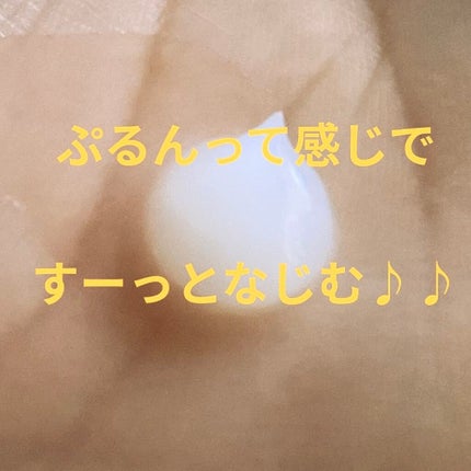 モイストファーマ オールインワンジェル/unlabel/オールインワン化粧品を使ったクチコミ(3枚目)