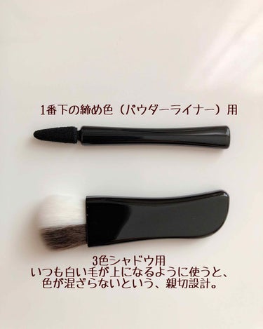 オーブ 美容液ルージュのクチコミ「＼10秒で完成！NEW COLOR!!／
ブラシひと塗りシャドウの新色で可愛く楽しちゃお！
_.....」（3枚目）