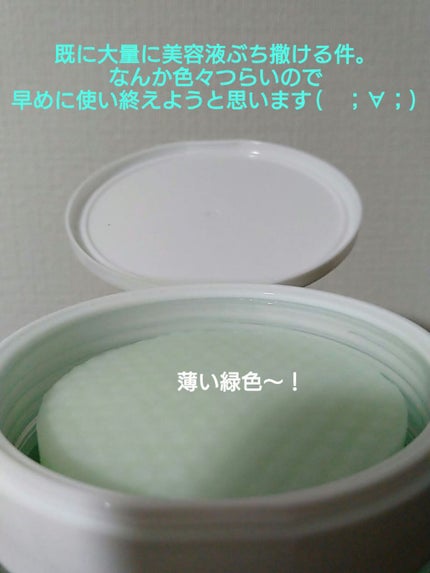 ティーツリーカーミングエッセンスパッド/MEDIHEAL/トナーパッドを使ったクチコミ(4枚目)