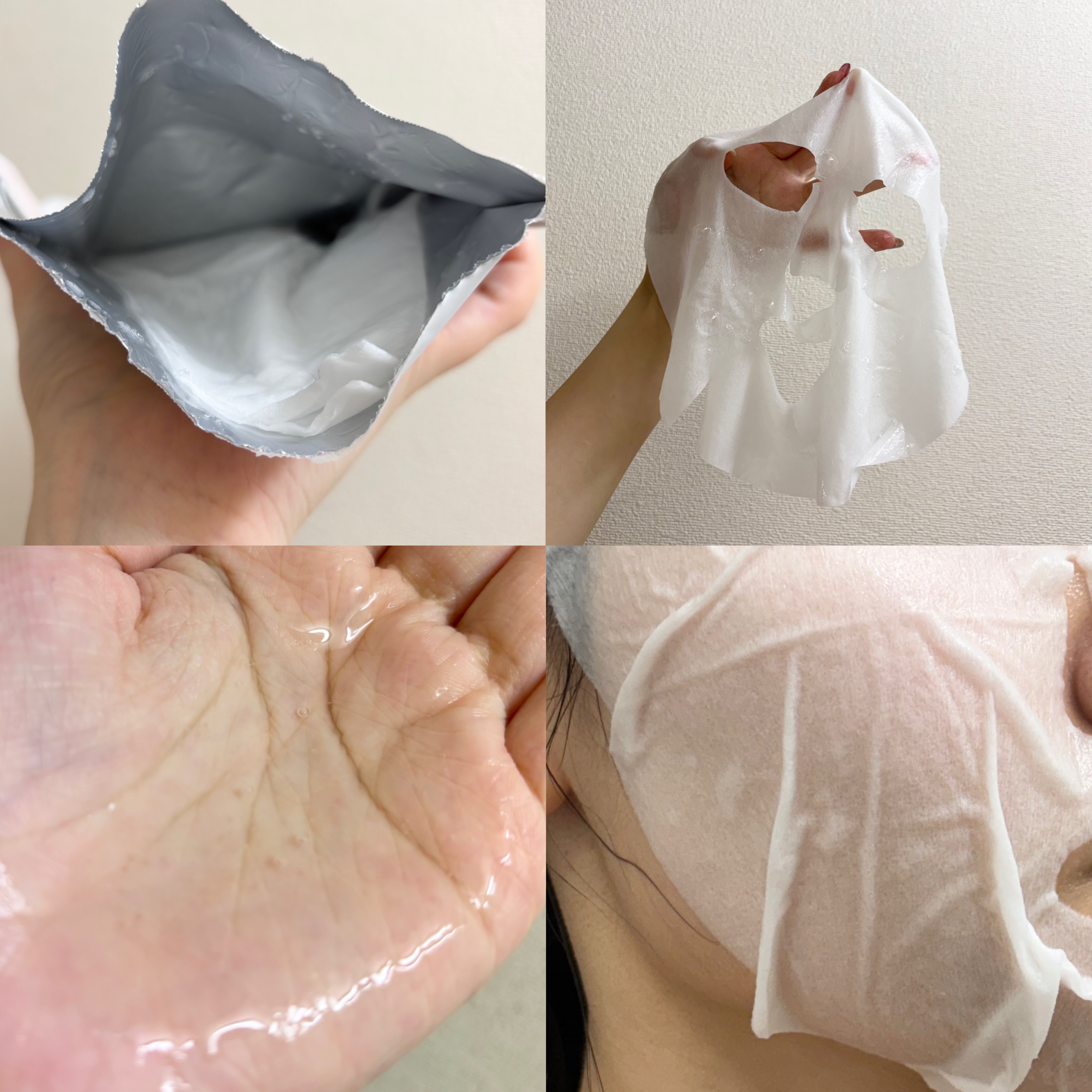 PDRNCICAマスクパック/derDM/シートマスク・パックを使ったクチコミ（2枚目）