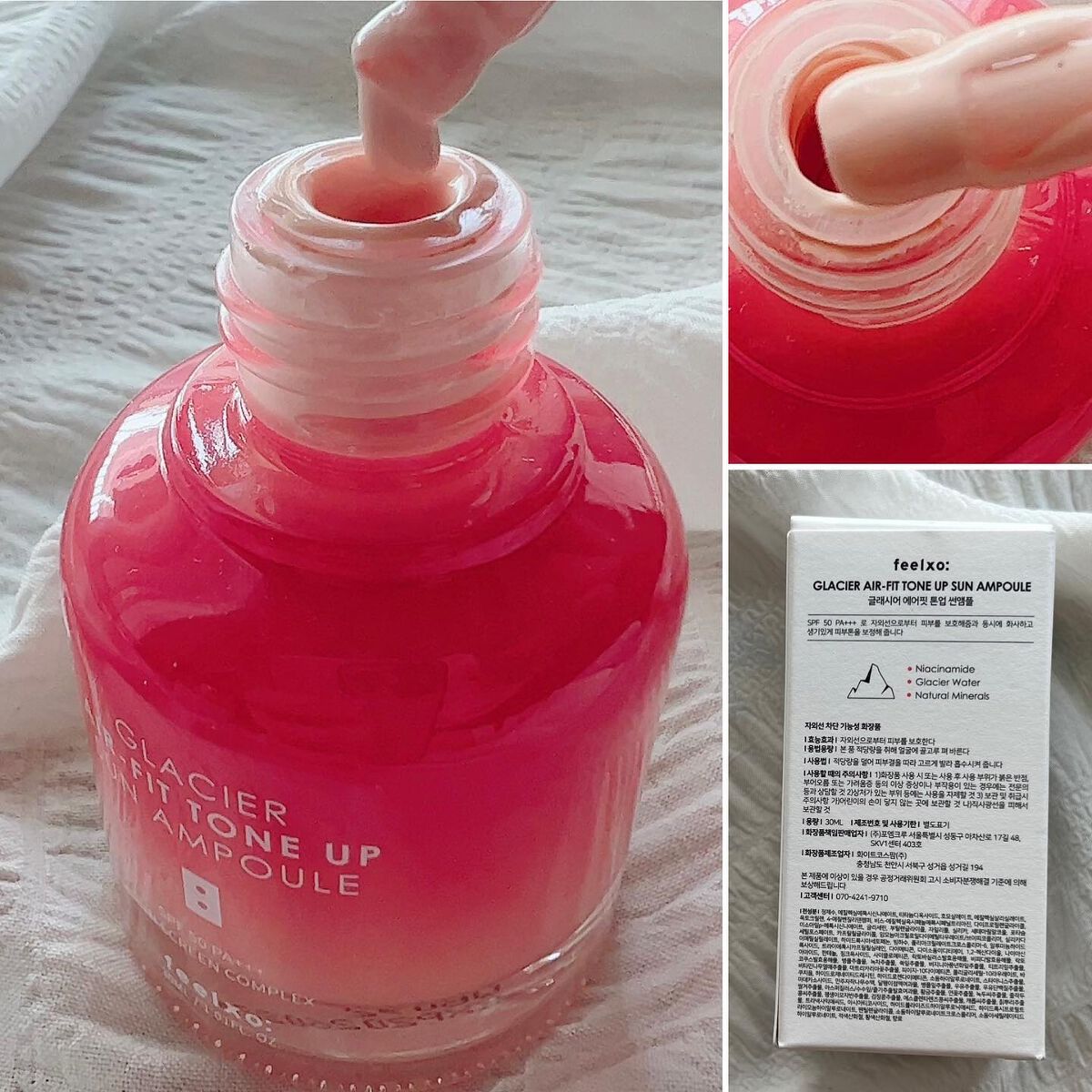 を使ったクチコミ（3枚目）