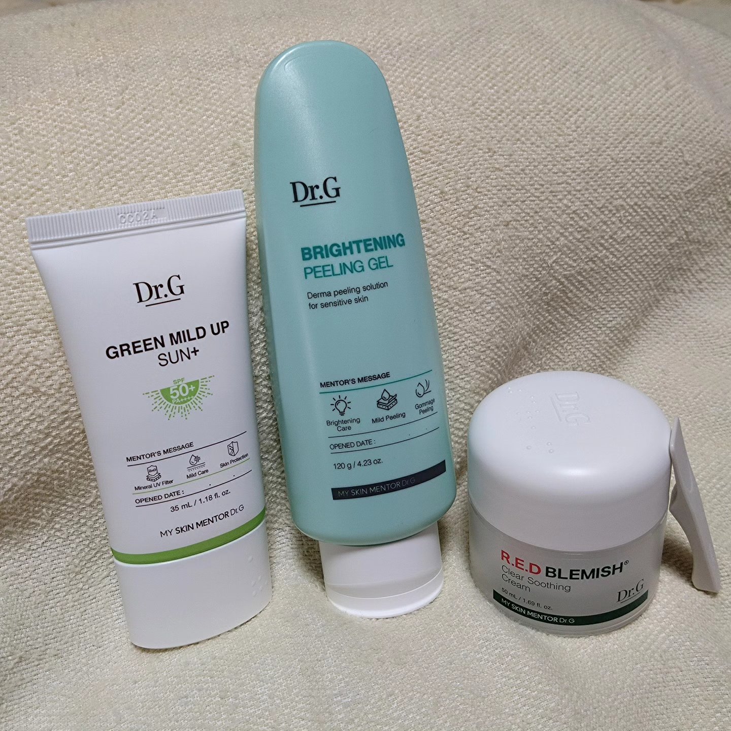 グリーンマイルドアップサンプラス/Dr.G/日焼け止めクリームを使ったクチコミ（1枚目）