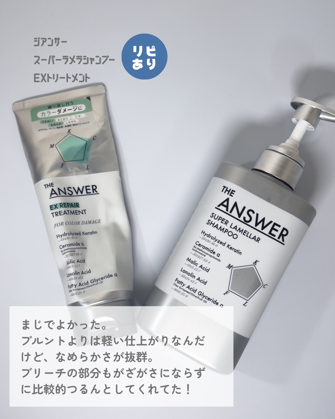 ピュアグラインディングクレンジングバーム/Dr.Althea/クレンジングバームを使ったクチコミ（2枚目）