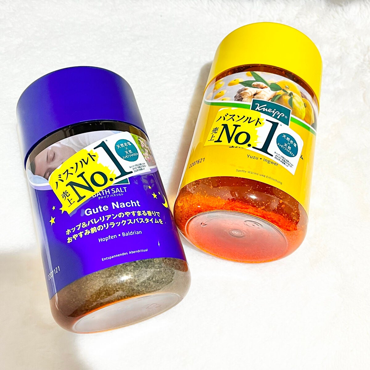 クナイプ グーテナハト バスソルト ホップ&バレリアンの香り/クナイプ/無機塩系入浴剤を使ったクチコミ(1枚目)