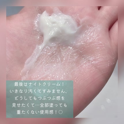 シカ レチA オールインワン 3ステップ マスク (1EA)/VT/その他スキンケアを使ったクチコミ(4枚目)