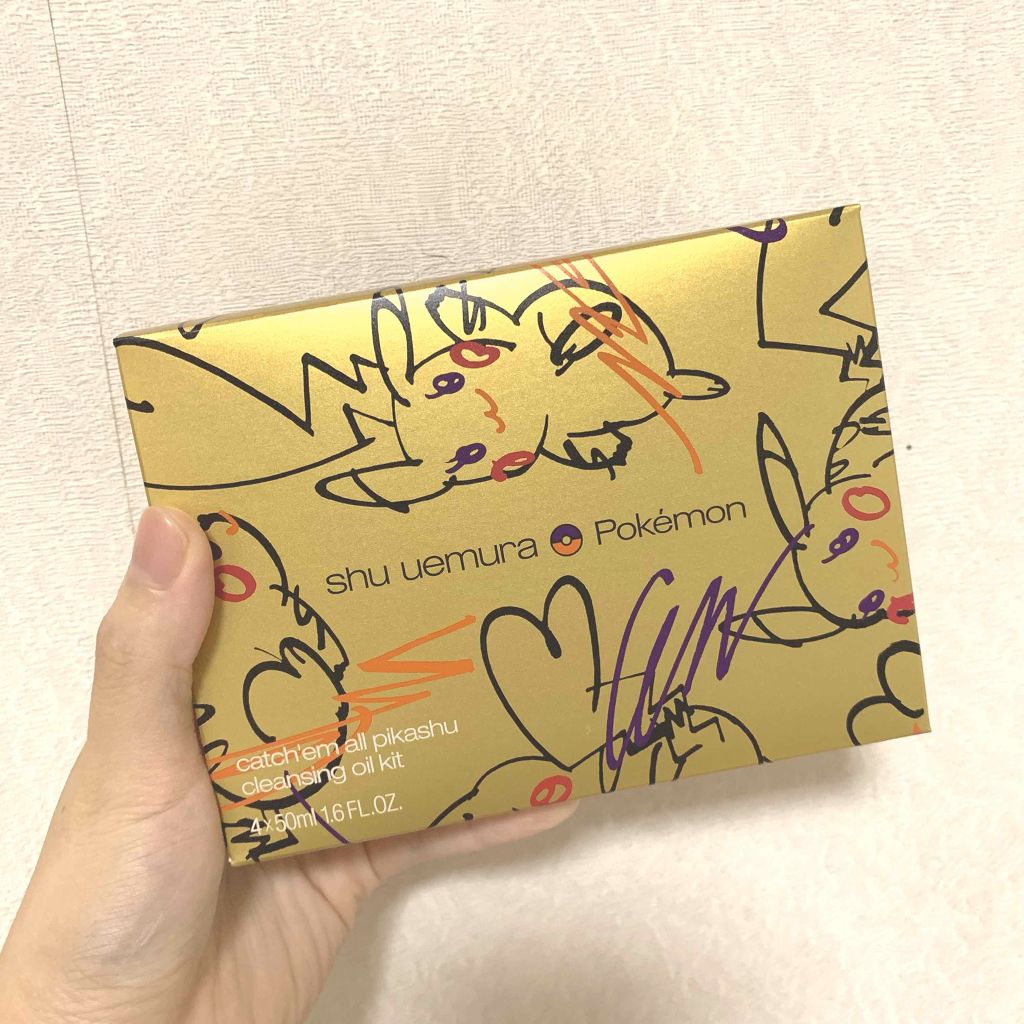 キャッチ・エム・オール ピカシュウ クレンジング オイル キット/shu uemura/スキンケアキットを使ったクチコミ（1枚目）
