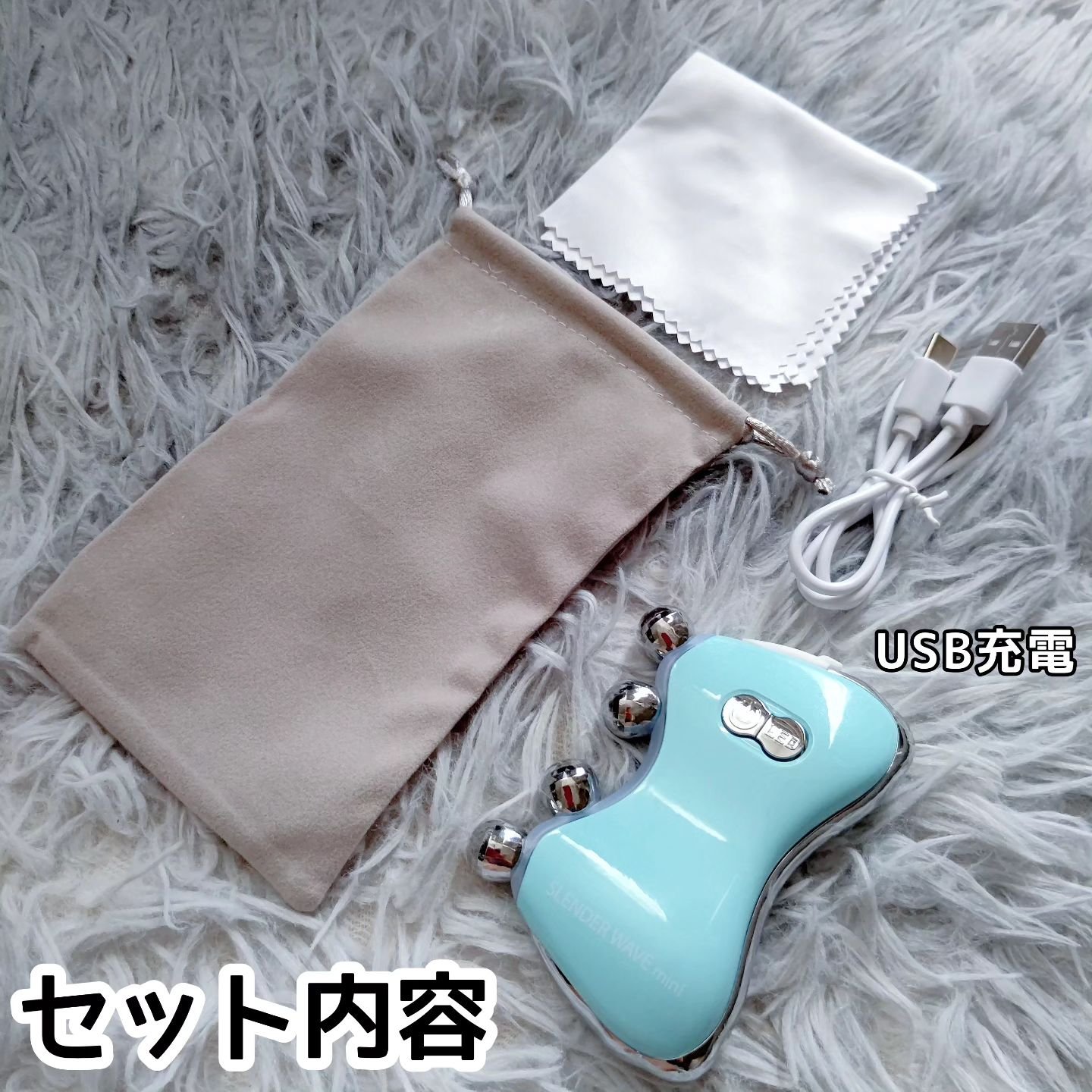 ボディパーフェクションゲル + スレンダーウェーブ ミニ/b.glen/その他キットセットを使ったクチコミ（3枚目）