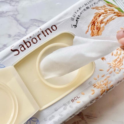 目ざまシート ふっくら和素材のもっちりタイプ/サボリーノ/シートマスク・パックを使ったクチコミ(3枚目)