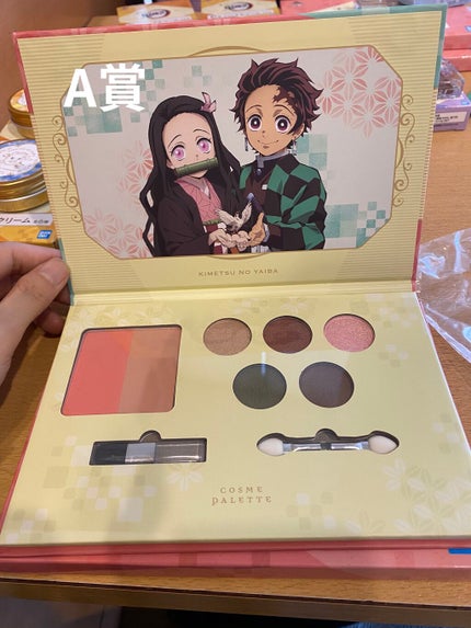 ぷぅぴぃ《紫コス部💜💗》 on LIPS 「今日は、鬼滅の刃一番コフレくじ、販売日ですー!!私が1日に2回..」(4枚目)