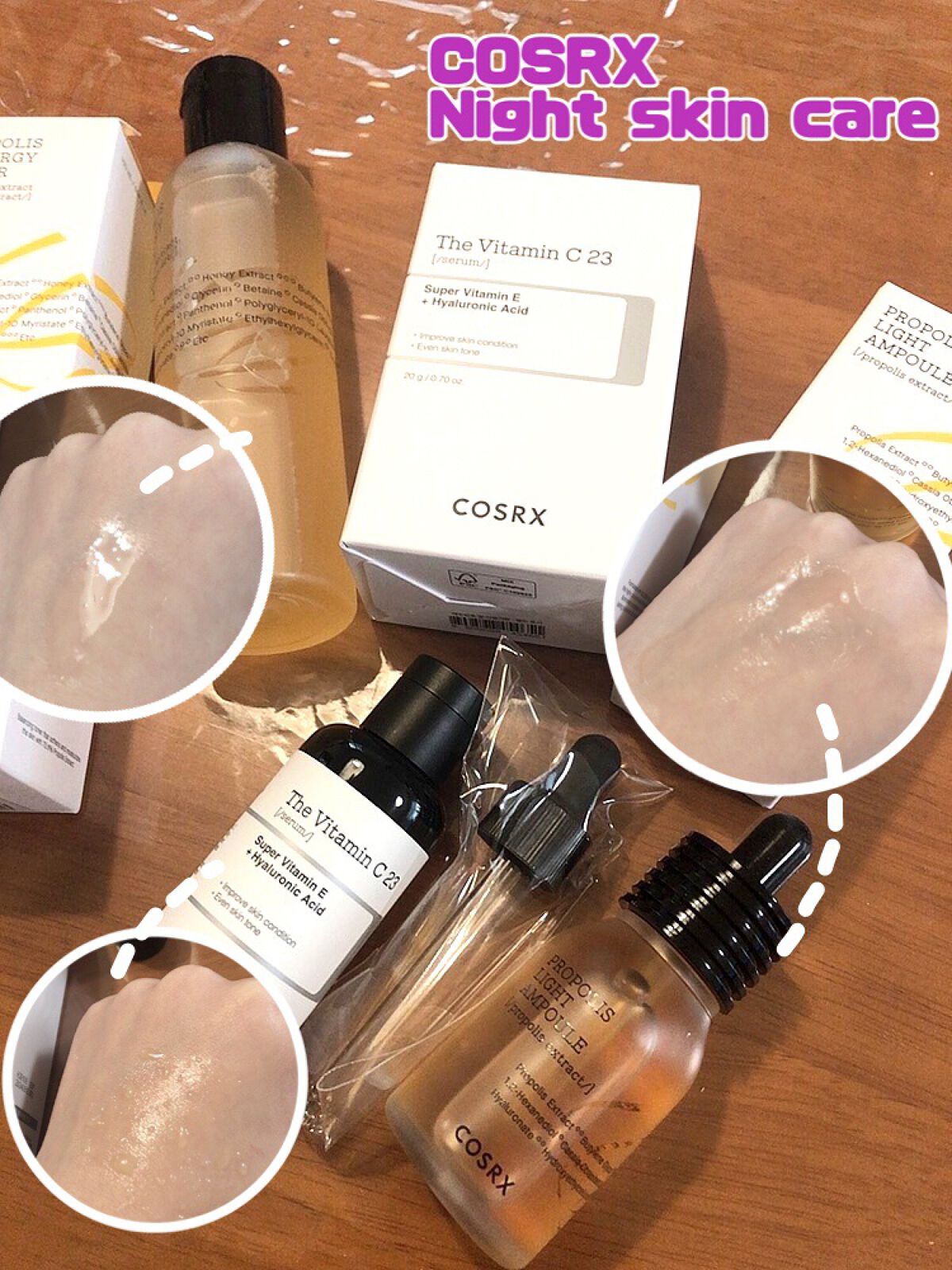 フルフィットプロポリスシナジートナー/COSRX/化粧水を使ったクチコミ（1枚目）