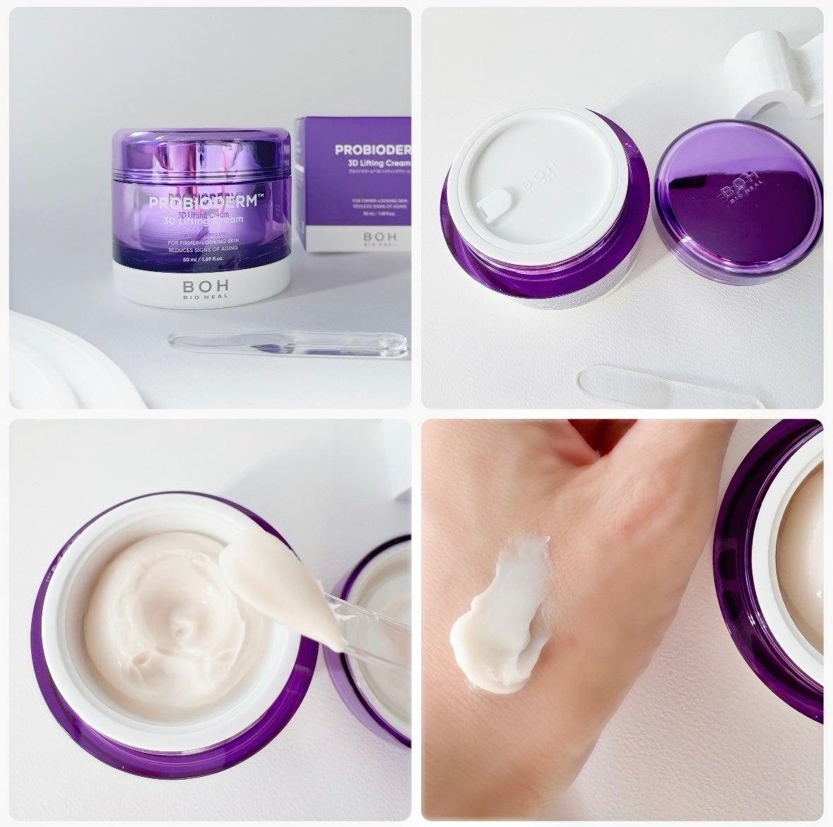 バイオヒールボ プロバイオダーム 3Dリフティングクリーム/BIOHEAL BOH/フェイスクリームを使ったクチコミ(3枚目)