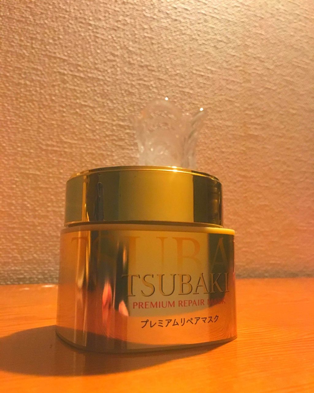 プレミアムリペアマスク（資生堂　プレミアムリペアマスク）/TSUBAKI/ヘアマスク・ヘアパックを使ったクチコミ（1枚目）