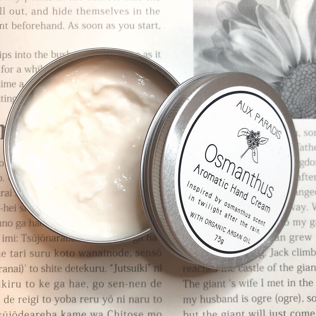 オードパルファム #07 Osmanthus 〔オスマンサス〕/AUX PARADIS/香水(レディース)を使ったクチコミ(3枚目)