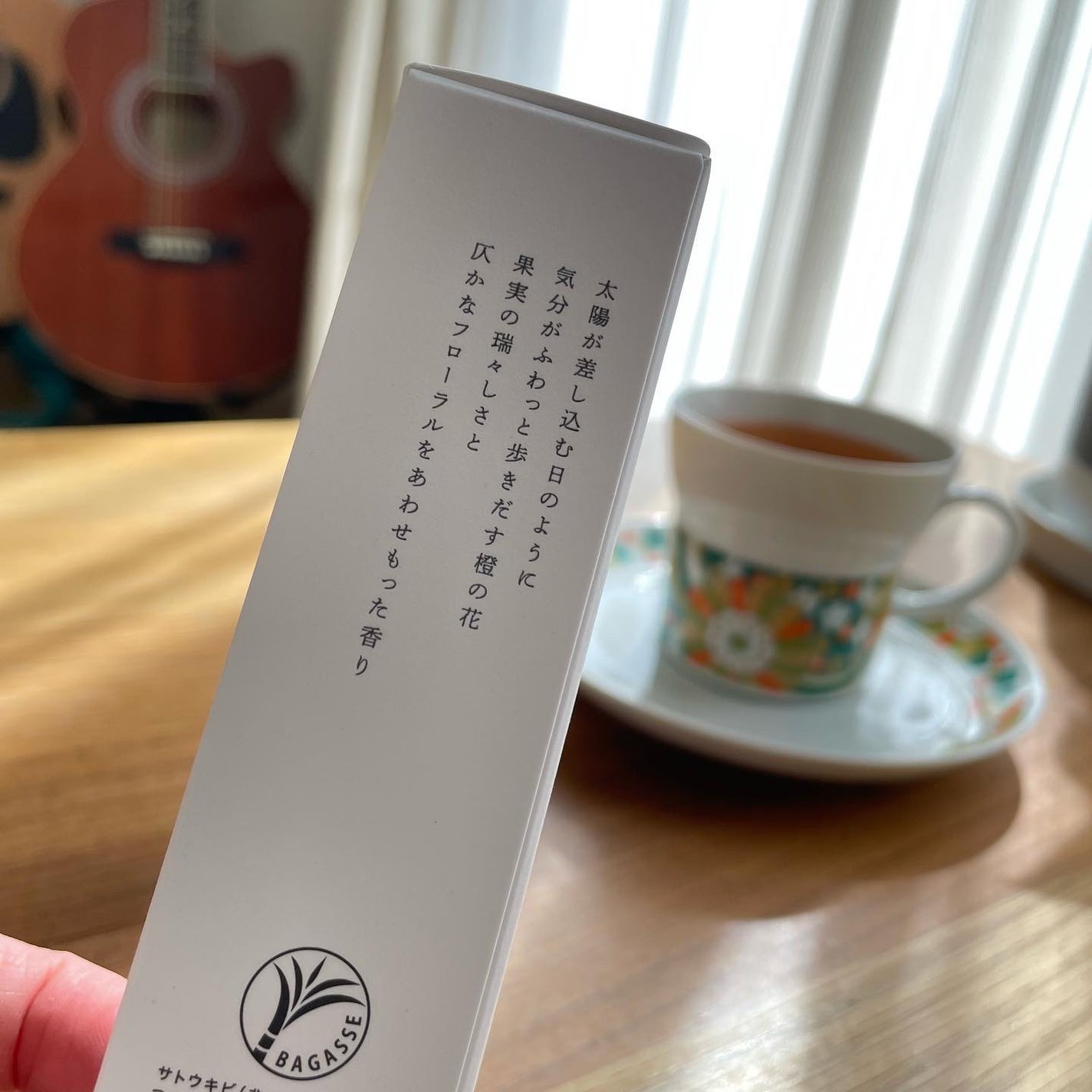 オレンジフラワーミストコロン/生活の木/香水(その他)を使ったクチコミ(2枚目)