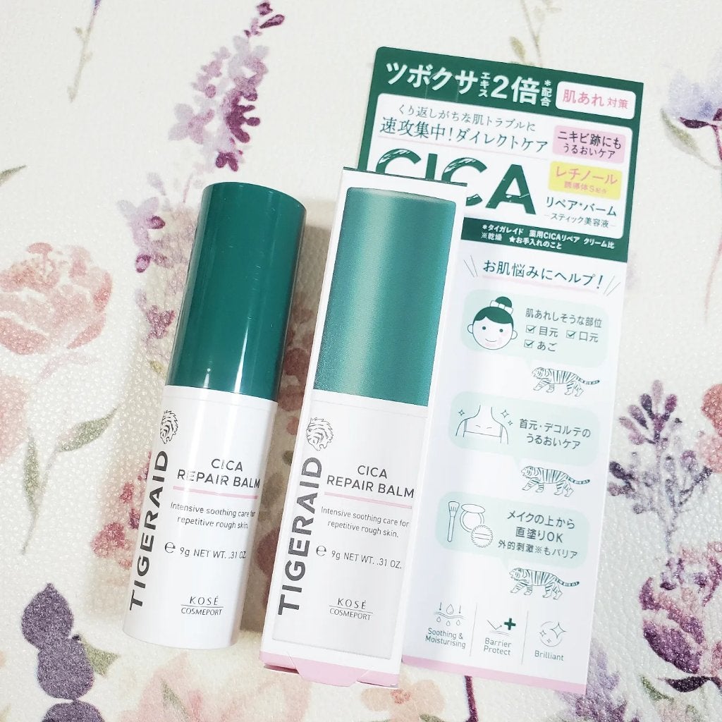 CICAリペア スティックバーム/タイガレイド/美容液を使ったクチコミ(1枚目)