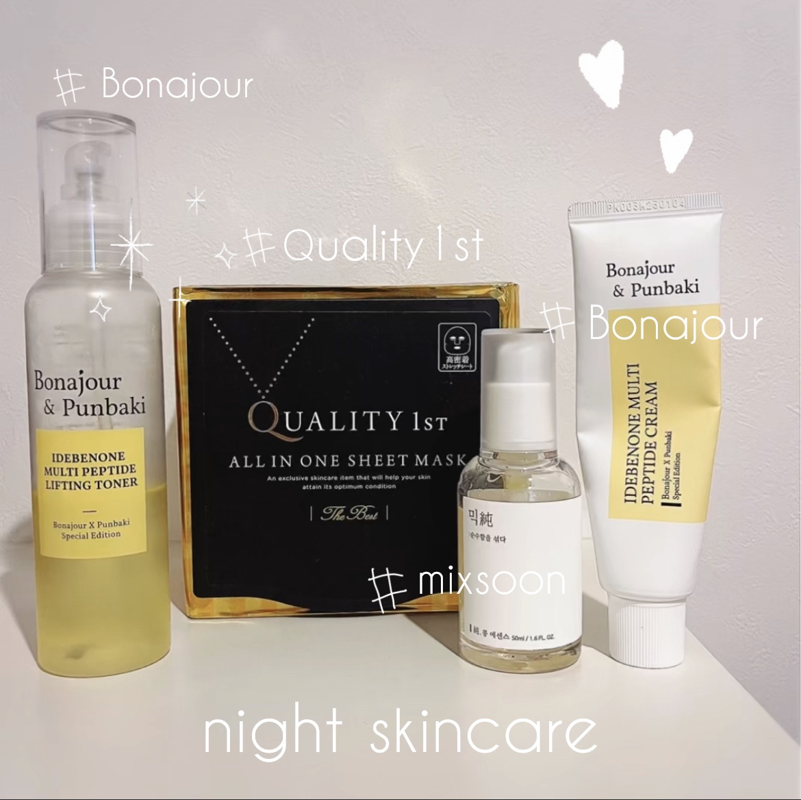 イデベノンマルチペプチドクリーム/Bonajour/フェイスクリームを使ったクチコミ（1枚目）