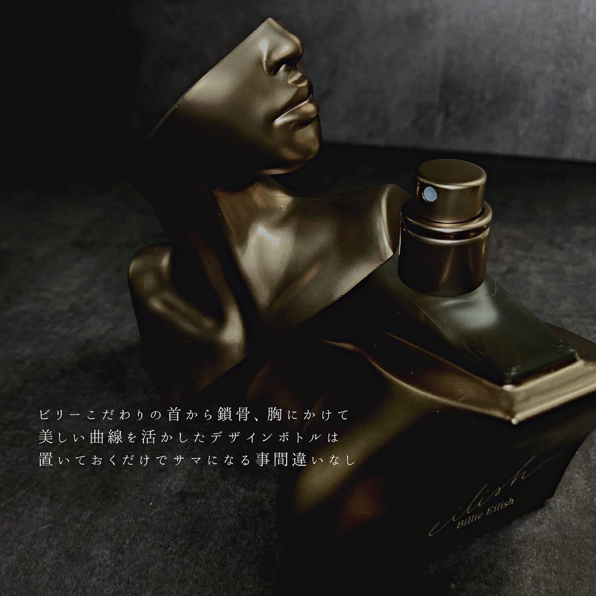 ディスカウント アイリッシュ バイ ビリーアイリッシュ