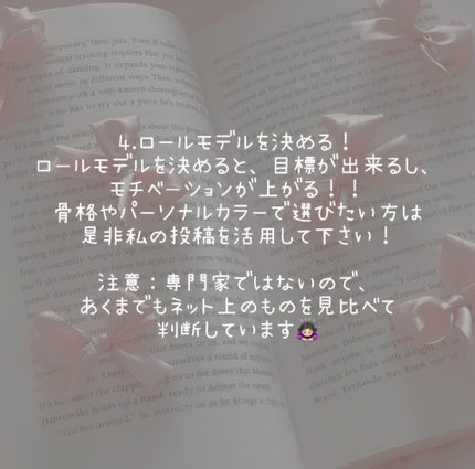 Ruka on LIPS ãìë
ðRukaã§ãïŒä»åã¯âå€äŒã¿å¢æãå€§äœæŠâã§ãïŒåºç€çãª..ãïŒ5æç®ïŒ