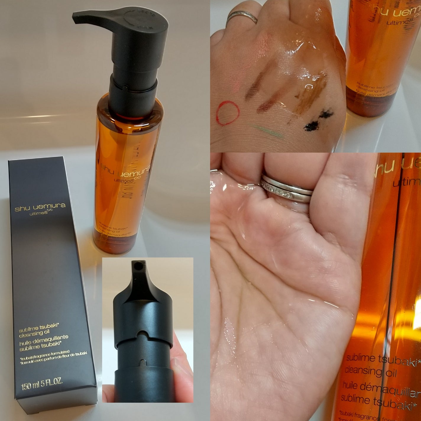 アルティム8∞ スブリム ビューティ クレンジング オイルn/shu uemura/オイルクレンジングを使ったクチコミ(1枚目)