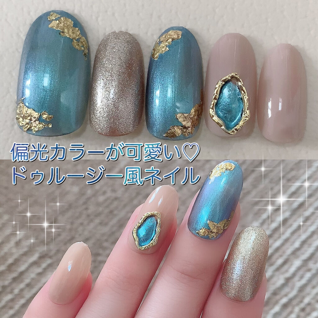 ネイルラッカー ロイヤル＆アーバン プリンセス/JILL STUART/マニキュアを使ったクチコミ（1枚目）