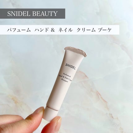 パフューム  ハンド &  ネイル  クリーム ブーケ/SNIDEL BEAUTY/ハンドクリームを使ったクチコミ(1枚目)
