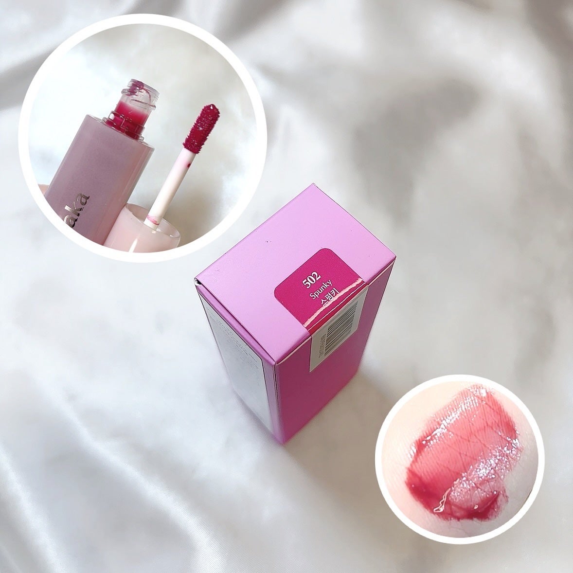 ポッピングバルーンティント/Laka/リップティントを使ったクチコミ(2枚目)