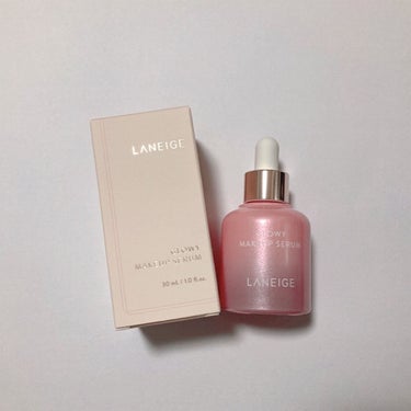 LANEIGE
グローウィーメイクアップセラム


結論▷▶
地味に優秀かもしれない😳
保湿もメイクもkeepしてくれる！


購入してから1年、夏にも冬にも使ってみました！

使った日と使ってない日で