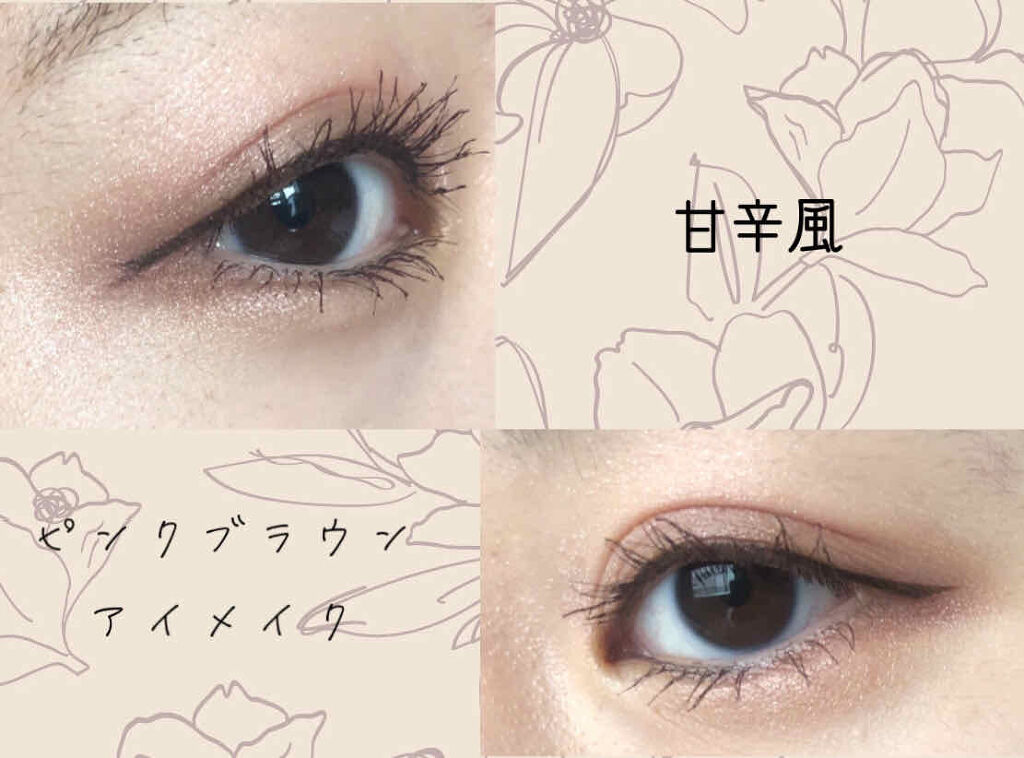 ショコラスウィート アイズ/リンメル ロンドン/アイシャドウパレットを使ったクチコミ（1枚目）