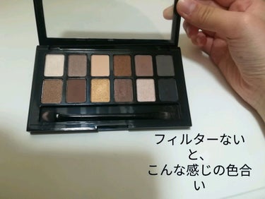 ヌードパレット/MAYBELLINE NEW YORK/アイシャドウパレットを使ったクチコミ（3枚目）