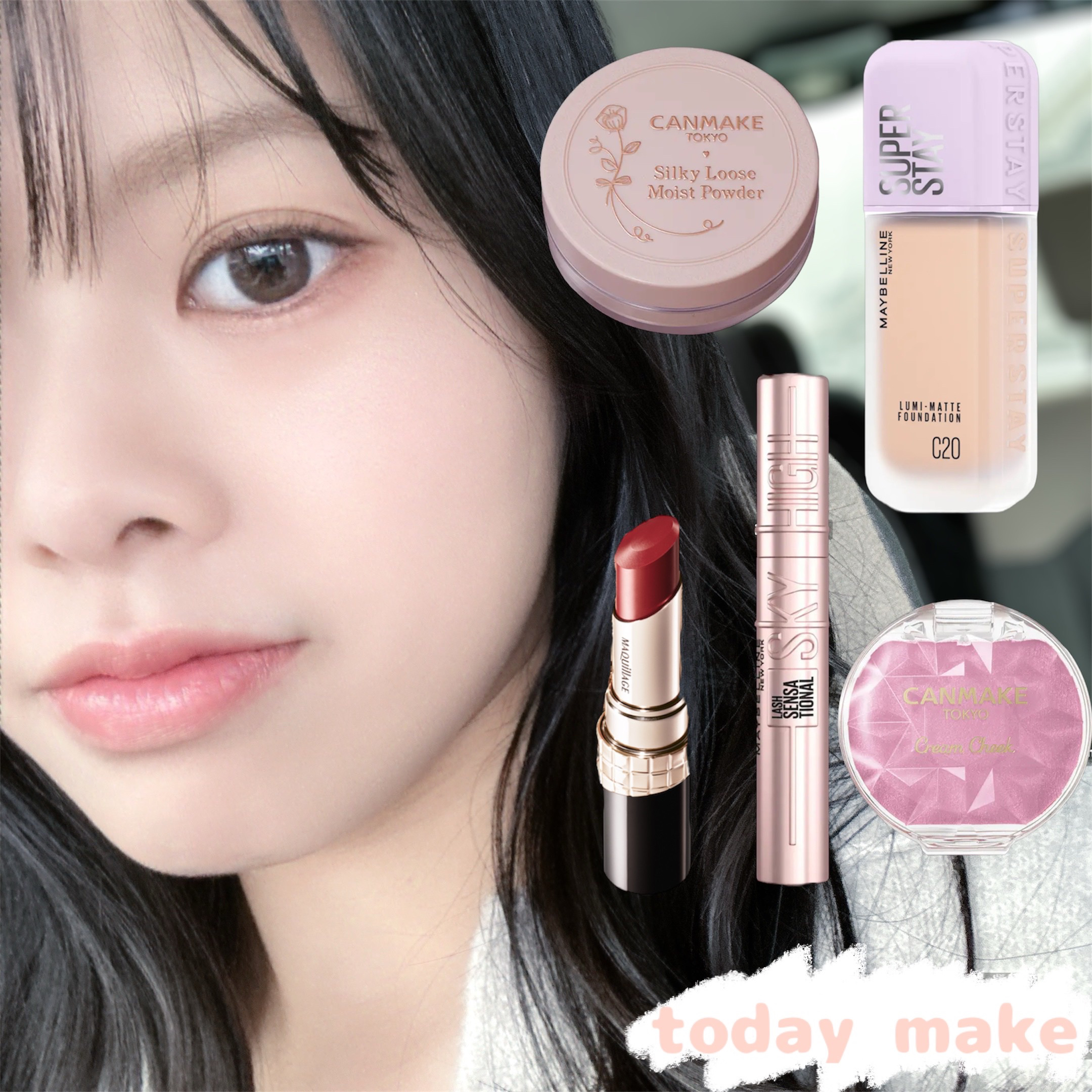 クリームチーク(パールタイプ)/キャンメイク/ジェル・クリームチークを使ったクチコミ（1枚目）