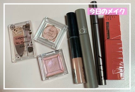 しっとりツヤ感 アイカラー/キスミー フェルム/ジェル・クリームアイシャドウを使ったクチコミ(1枚目)