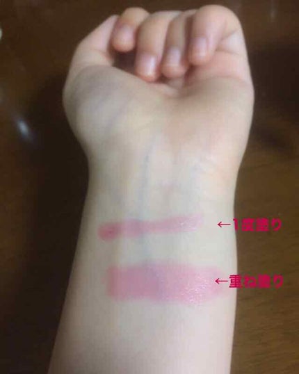 ステイオンバームルージュ/キャンメイク/口紅を使ったクチコミ(3枚目)