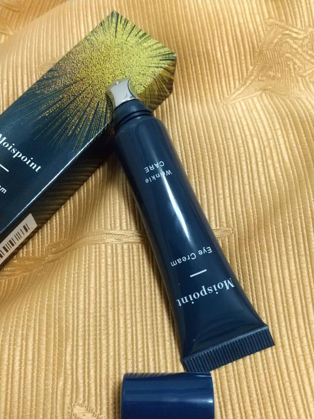 ☆新品未開封 リッチビスタ モイスポイントアイクリーム 10g 3本