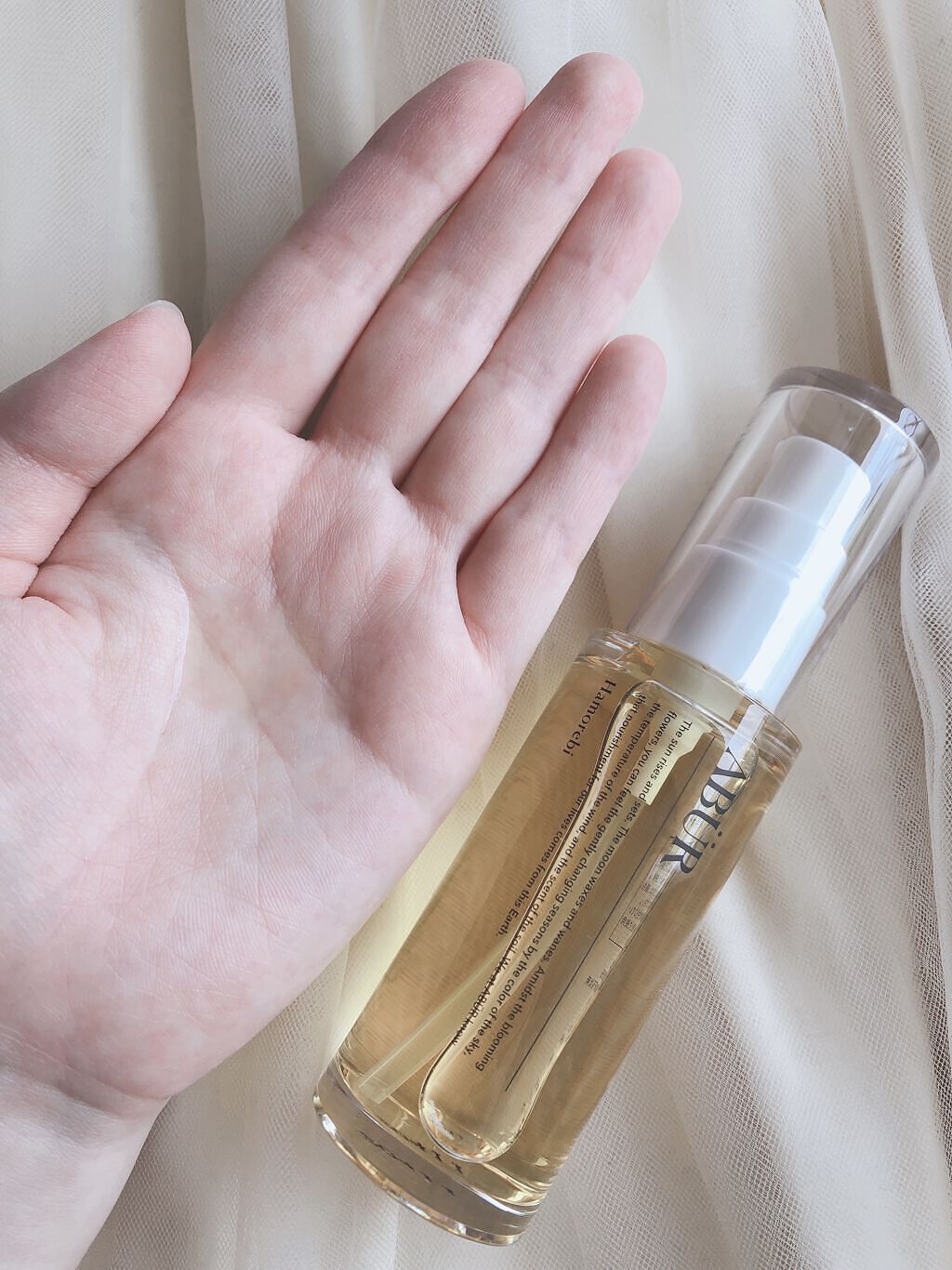 ボタニカルオイル/ABÜR/ヘアオイルを使ったクチコミ（3枚目）