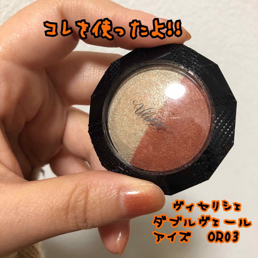 ベース コート/ちふれ/ネイルトップコートを使ったクチコミ(2枚目)