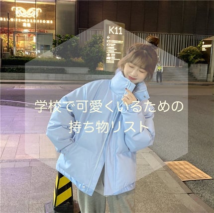 ロートリセ(医薬品)/ロート製薬/その他を使ったクチコミ(1枚目)