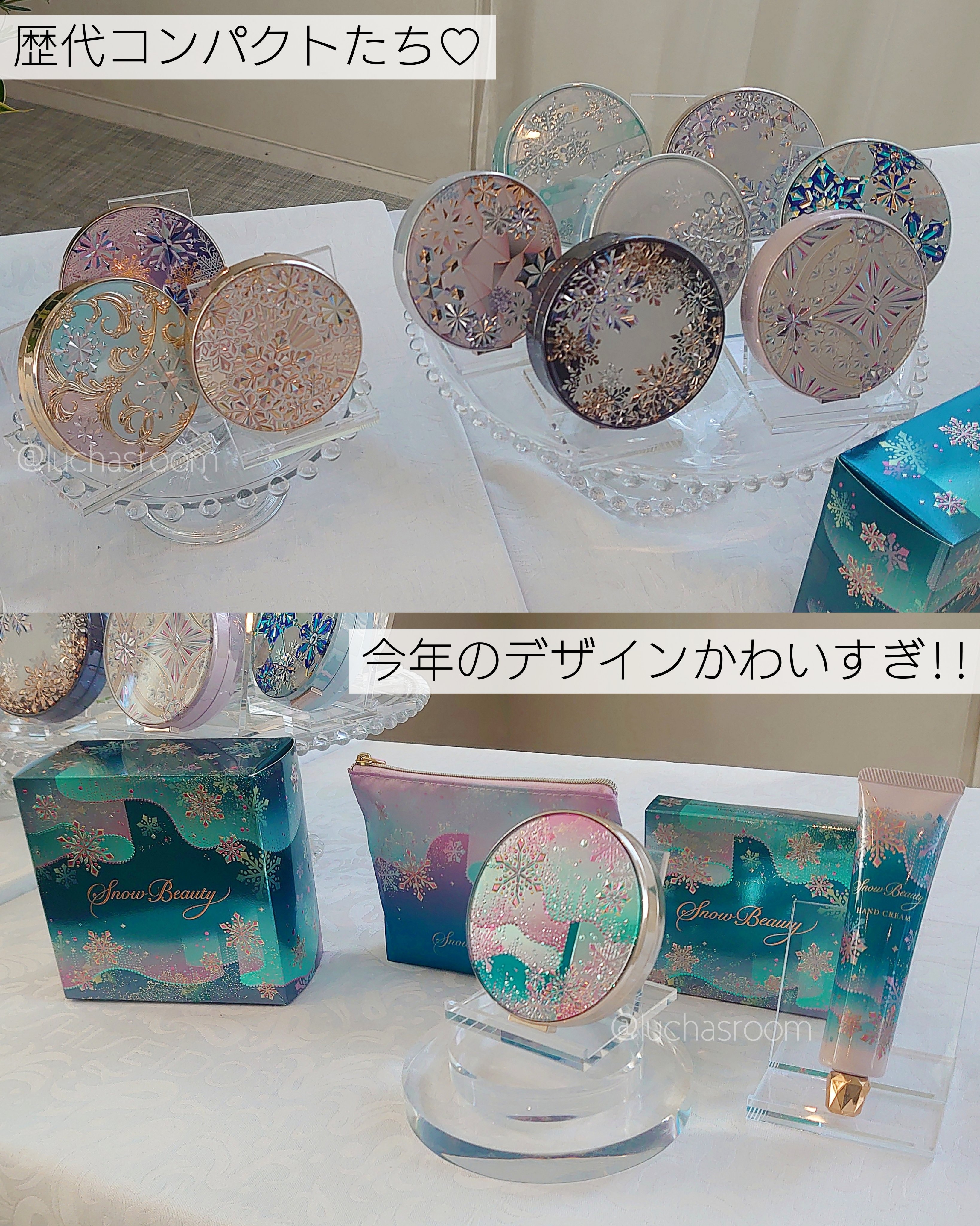 スノービューティー ブライトニング スキンケアパウダーA （医薬部外品）/スノービューティー/プレストパウダーを使ったクチコミ（3枚目）