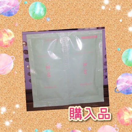 うねりコントロール シャンプー/ヘアトリートメント/Number.S /市販シャンプーを使ったクチコミ(1枚目)