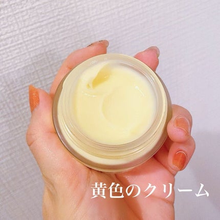 リラクシングナイトマスク/PANANINA/フェイスクリームを使ったクチコミ(2枚目)