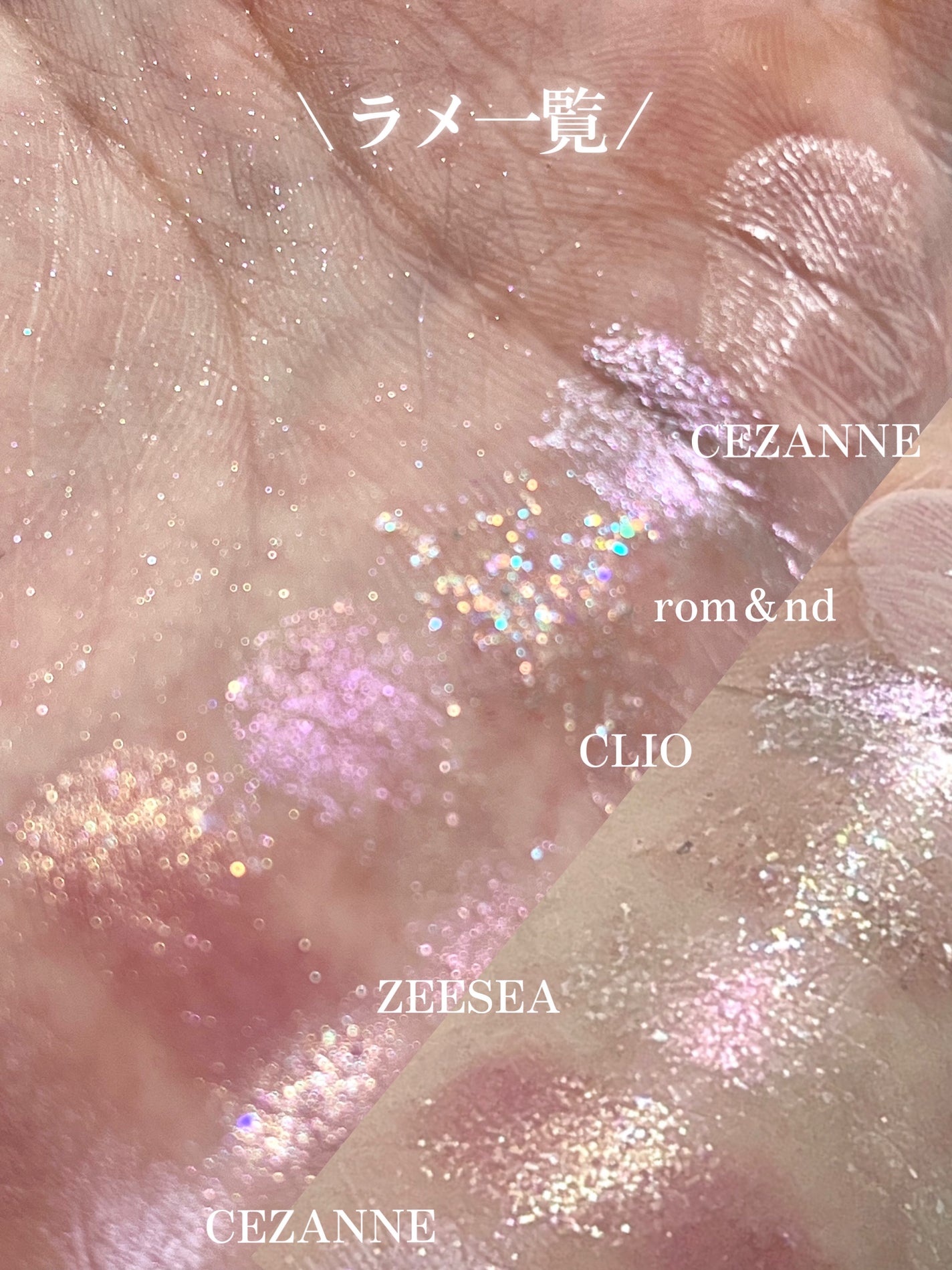 プロ アイ パレット/CLIO/アイシャドウパレットを使ったクチコミ(7枚目)