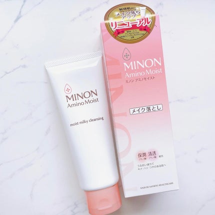 ミノン アミノモイスト モイストミルキィ クレンジング/ミノン/ミルククレンジングを使ったクチコミ(1枚目)
