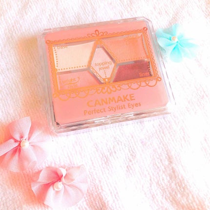 【旧品】パーフェクトスタイリストアイズ/キャンメイク/アイシャドウパレットを使ったクチコミ(1枚目)