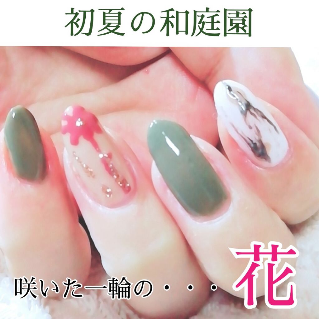 #ゆき姉ネイル,#和ネイル,#手描きネイル,#和庭園ネイル,#再現ネイル,#パラドゥミニネイルのネイルデザイン