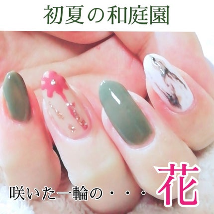 ネイルカラー/オルビス/マニキュアを使ったクチコミ(1枚目)