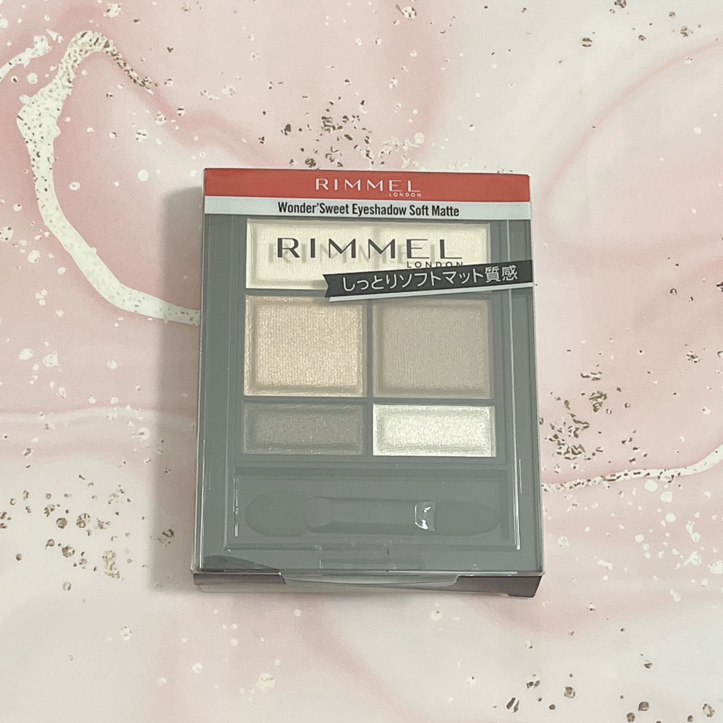 ワンダー スウィート アイシャドウ ソフトマット/リンメル ロンドン/アイシャドウパレットを使ったクチコミ(1枚目)