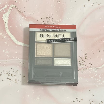 ワンダー スウィート アイシャドウ ソフトマット/リンメル ロンドン/アイシャドウパレットを使ったクチコミ(1枚目)