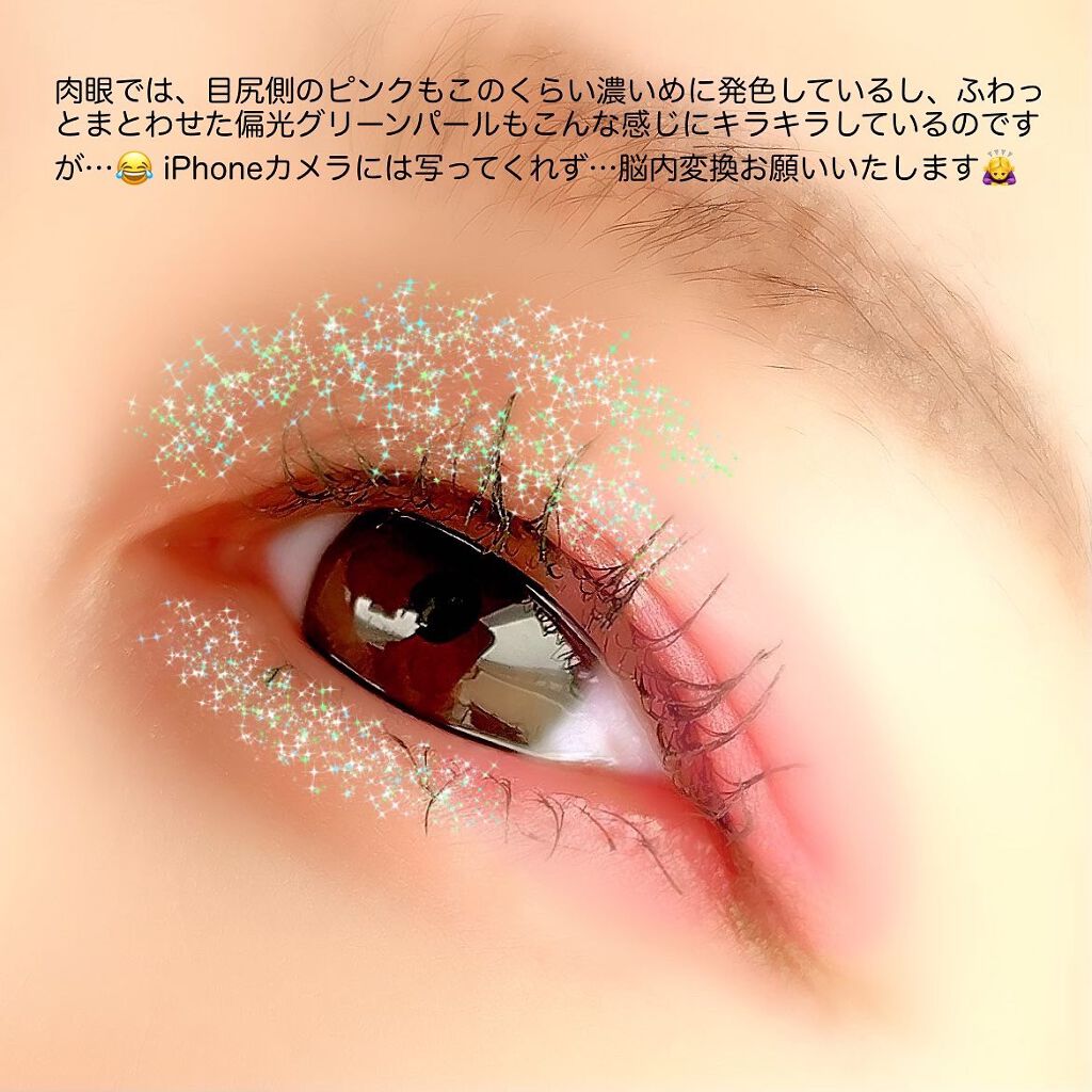 デザイニング カラー アイズ/SUQQU/アイシャドウパレットを使ったクチコミ(5枚目)