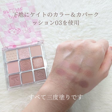 プレイカラーアイズ　マイフェイブアーカイブ/ETUDE/アイシャドウを使ったクチコミ（1枚目）