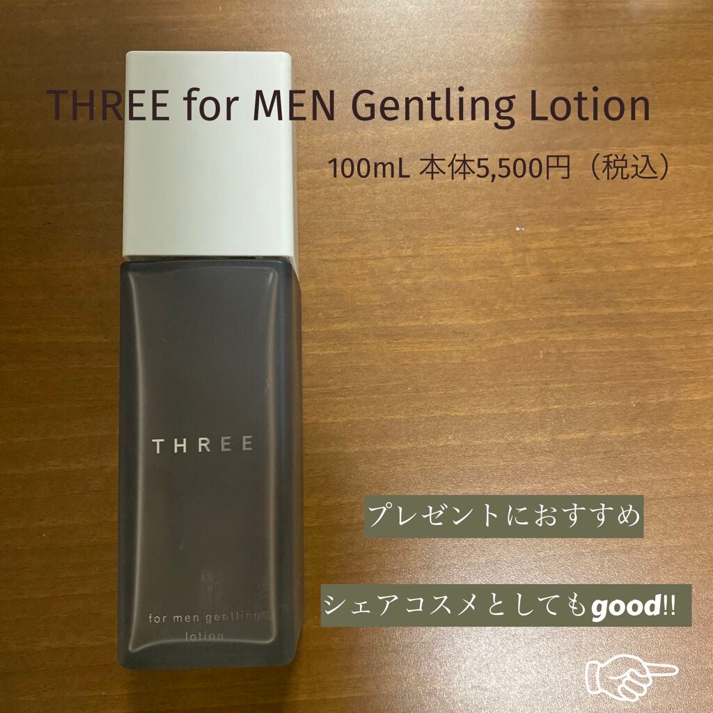 フォー・メン ジェントリング ローション/THREE/化粧水を使ったクチコミ(1枚目)