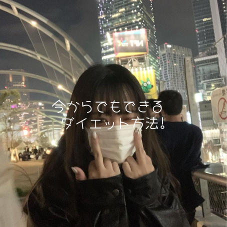 ããŒãð€ð on LIPS ããã£ã»ãŒïŒããŒã§ãïŒïŒä»æ¥ã¯ä»æ¥ããã§ãã§ãããã€ãšããæ¹æ³ã..ãïŒ1æç®ïŒ